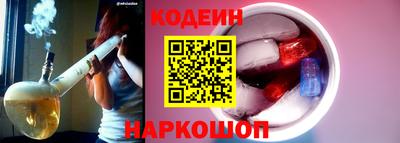 соль курить ск Азнакаево