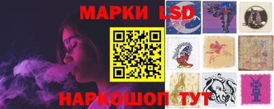 кристаллы Абинск