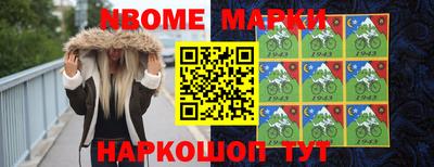 Альфа ПВП Абакан