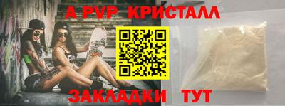 соль курить ск Азнакаево