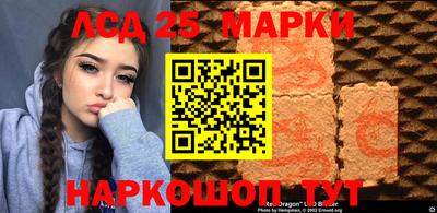 Альфа ПВП Абакан