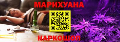 кристаллы Абинск
