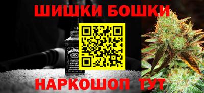 Альфа ПВП Абакан