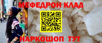 соль курить ск Азнакаево