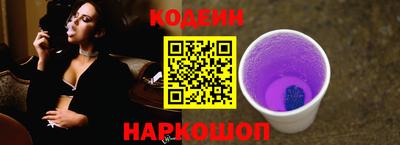 соль курить ск Азнакаево